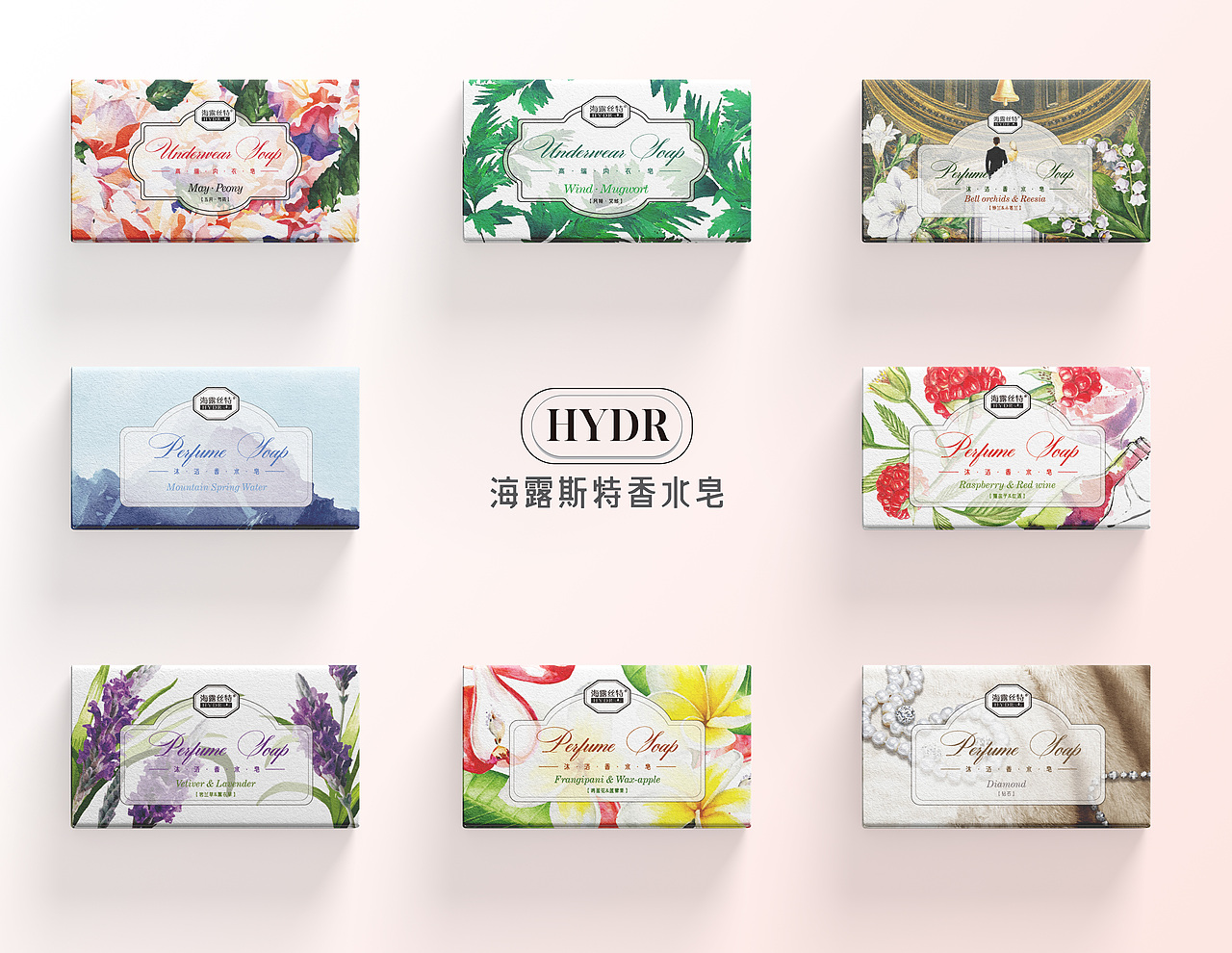 香水皂包装设计（图ZMjEwOTgxOTU2） - 品牌 - 站酷设计师梦以西原创素材 - 站酷ZCOOL