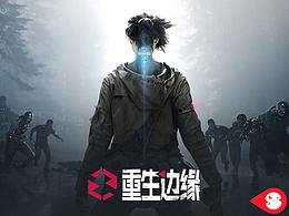 教程2
