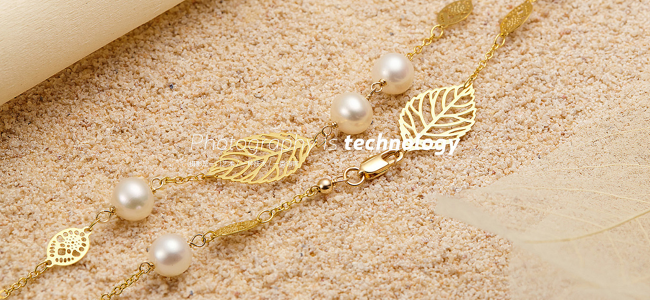 红桥天猫平台-妙月珠宝（图ZMTA5NjI2NjY0） - 产品摄影 - 站酷设计师进击大蘑菇原创素材 - 站酷ZCOOL