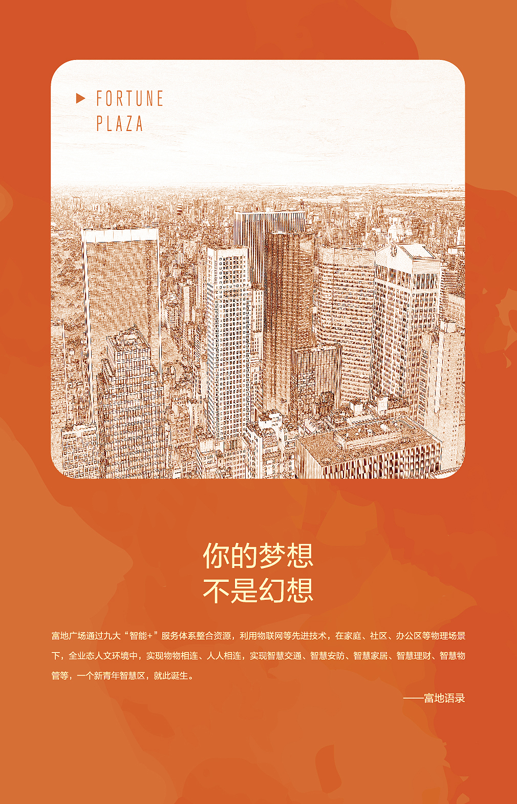 很久以前的猴年台历（图ZMTU3NTIwNDA4） - 宣传物料 - 站酷设计师Degcin设计链原创素材 - 站酷ZCOOL