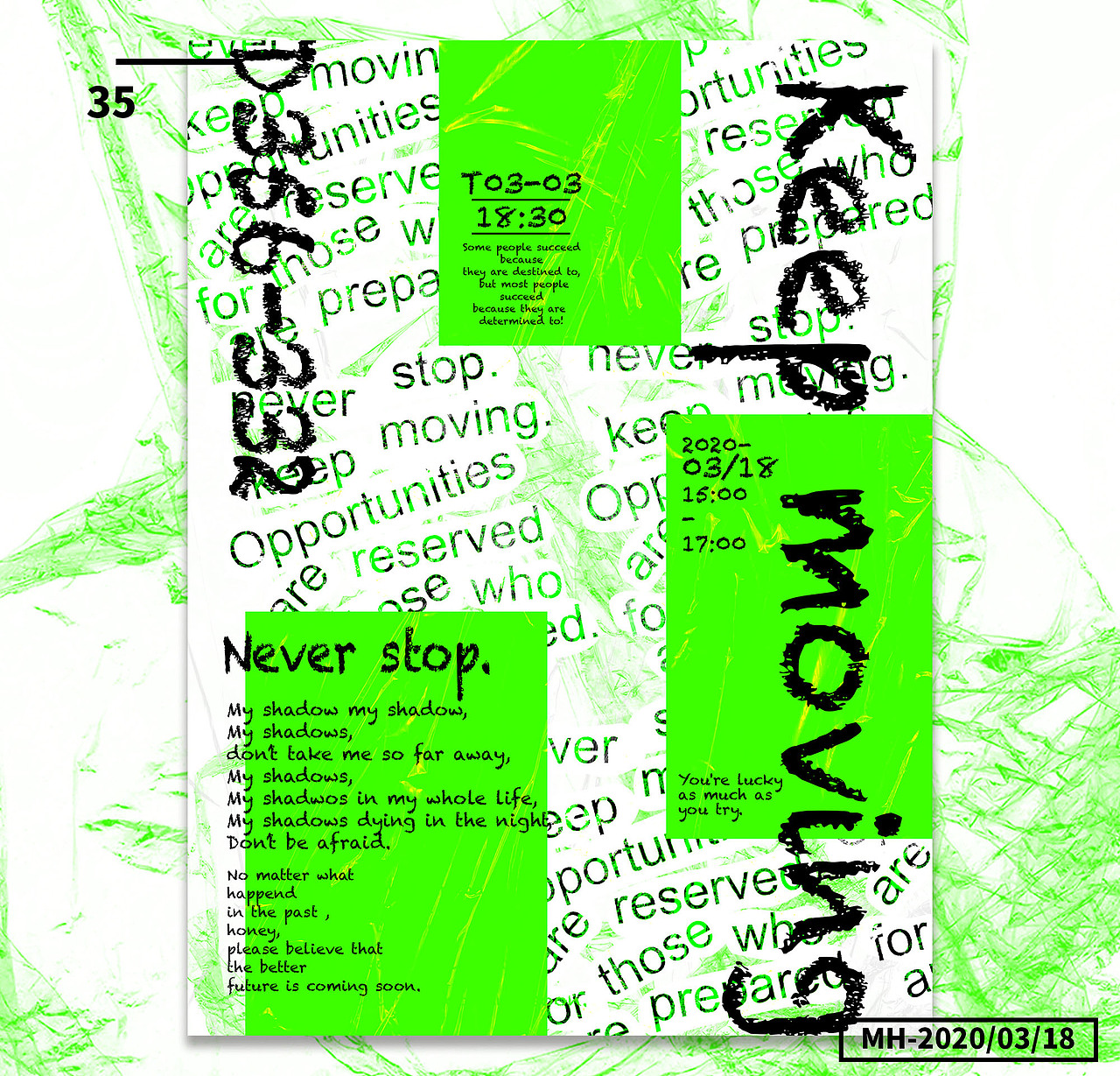 海报设计(Daily practice)