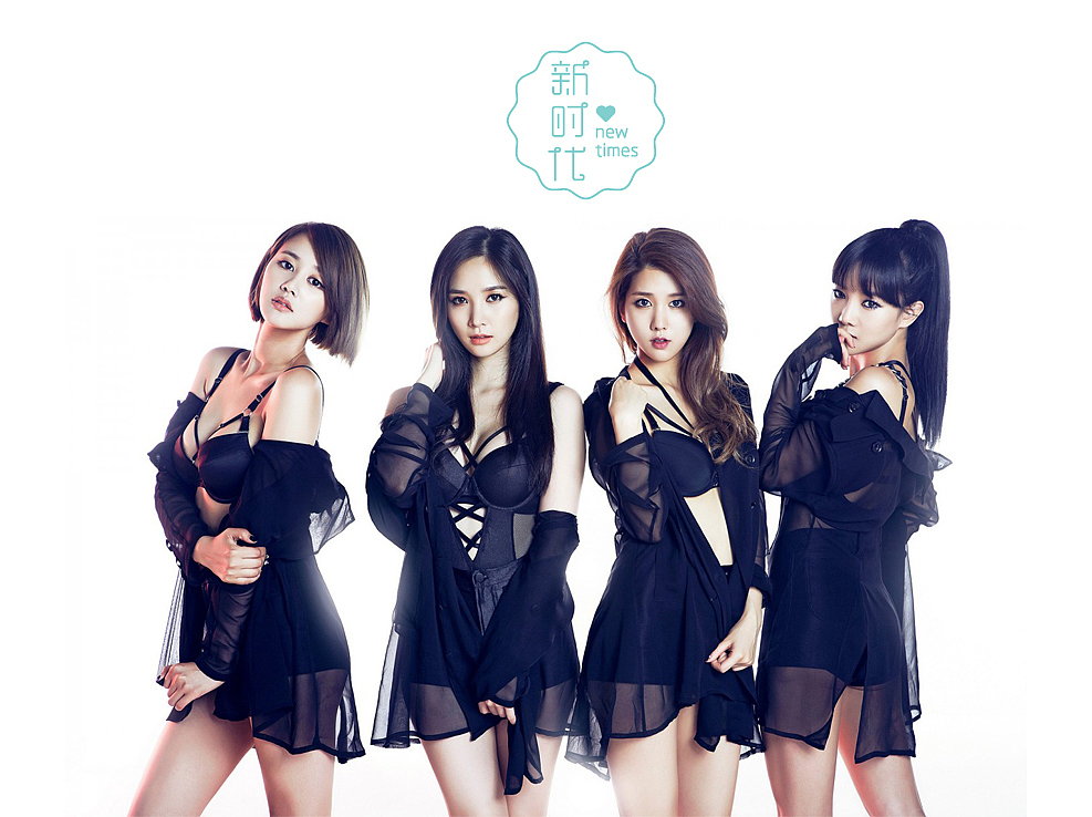 一日一标 JIANDESIGN 010&011期