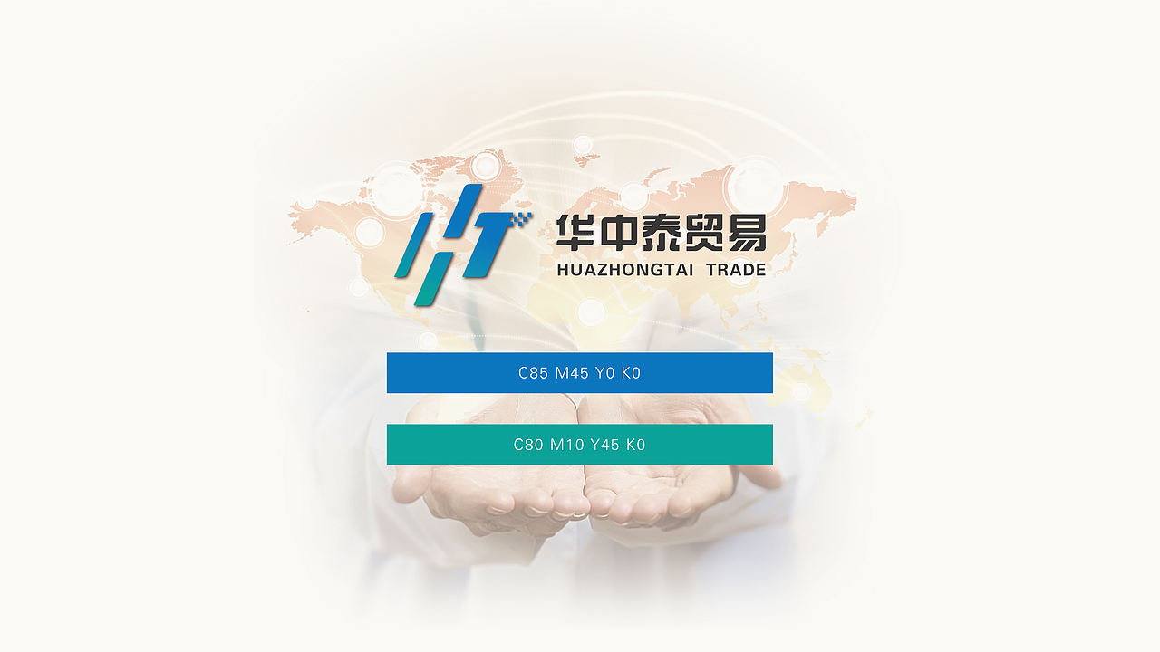 小题案——贸易管理logo（图ZMTE1MDkyMDQ0） - Logo - 站酷设计师AGod原创素材 - 站酷ZCOOL