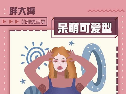 我的另一半