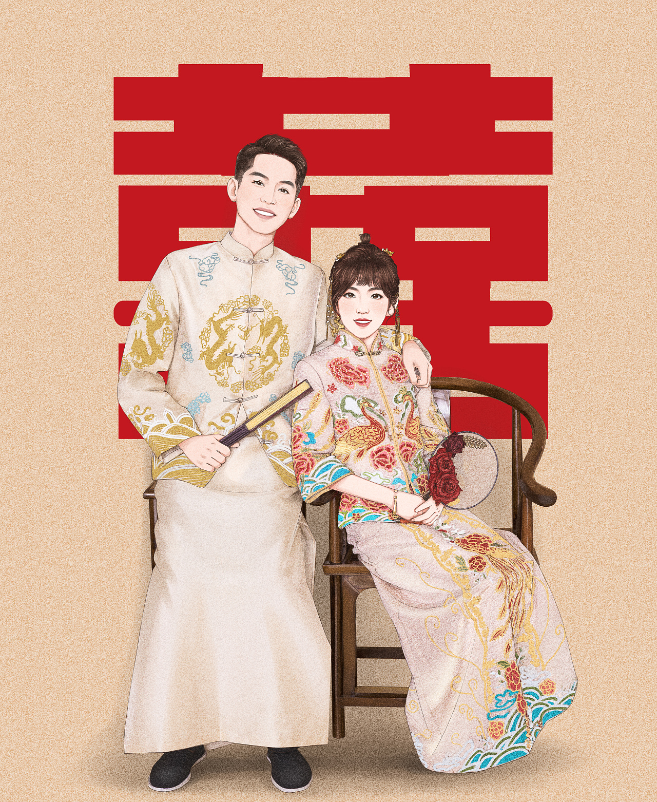 手绘中式婚礼插画