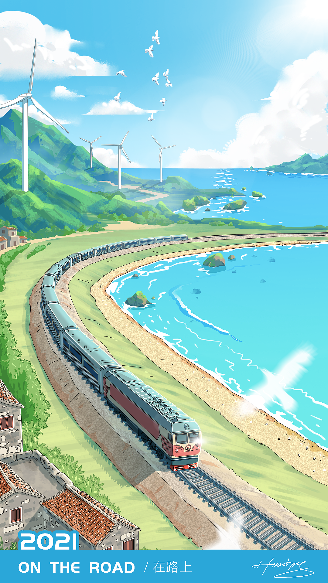 过年 在路上|插画|绘本|昂不如肯_原创作品-站酷zcool