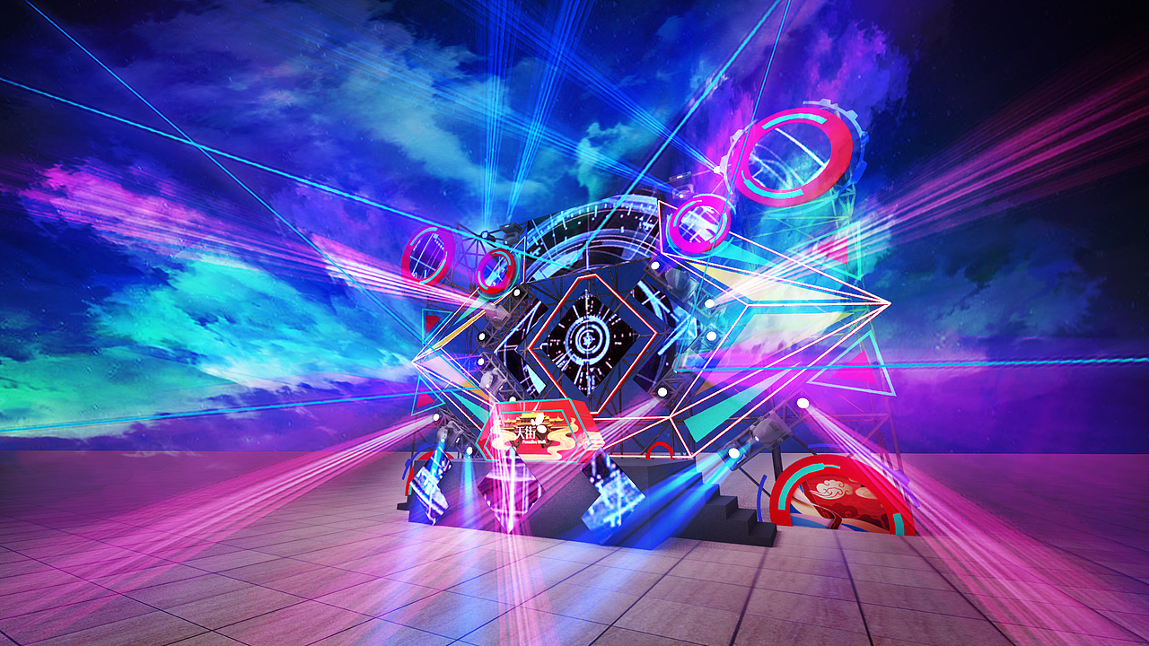 重庆龙湖天街庙会