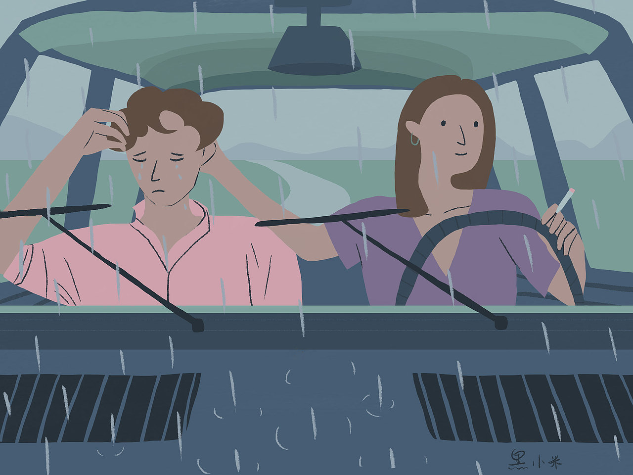 色彩涂鸦 | 请以你的名字呼唤我（图ZMzAyNDExODM2） - 创作习作 - 站酷设计师黑小米原创素材 - 站酷ZCOOL