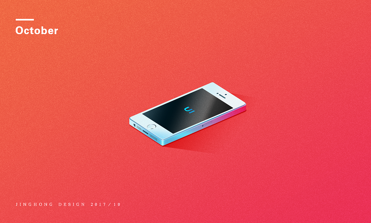 10月2.5D小插画练习（图ZOTYzNzc5ODg=） - 图标 - 站酷设计师惊鸿ai设计原创素材 - 站酷ZCOOL