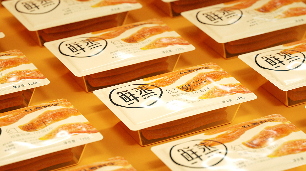 红薯鲜生 X 素造 | 平凡红薯的不平凡之路（图ZMTg1MTUxOTI4） - 包装 - 站酷设计师素造设计原创素材 - 站酷ZCOOL