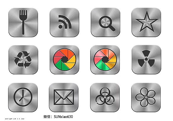 icon图标设计 混合风格