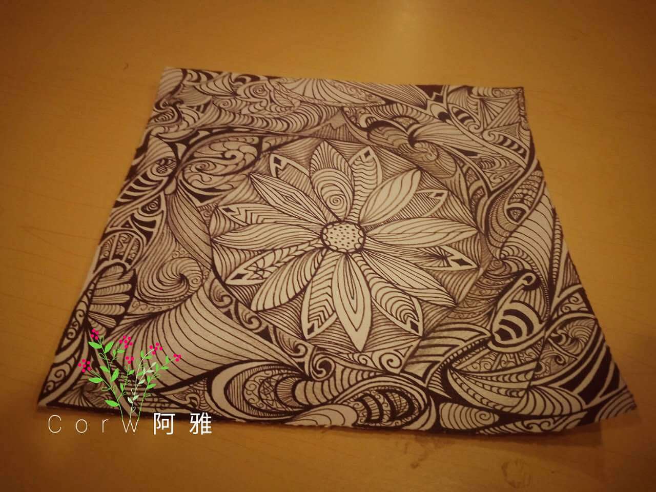 我的心里长了一朵花