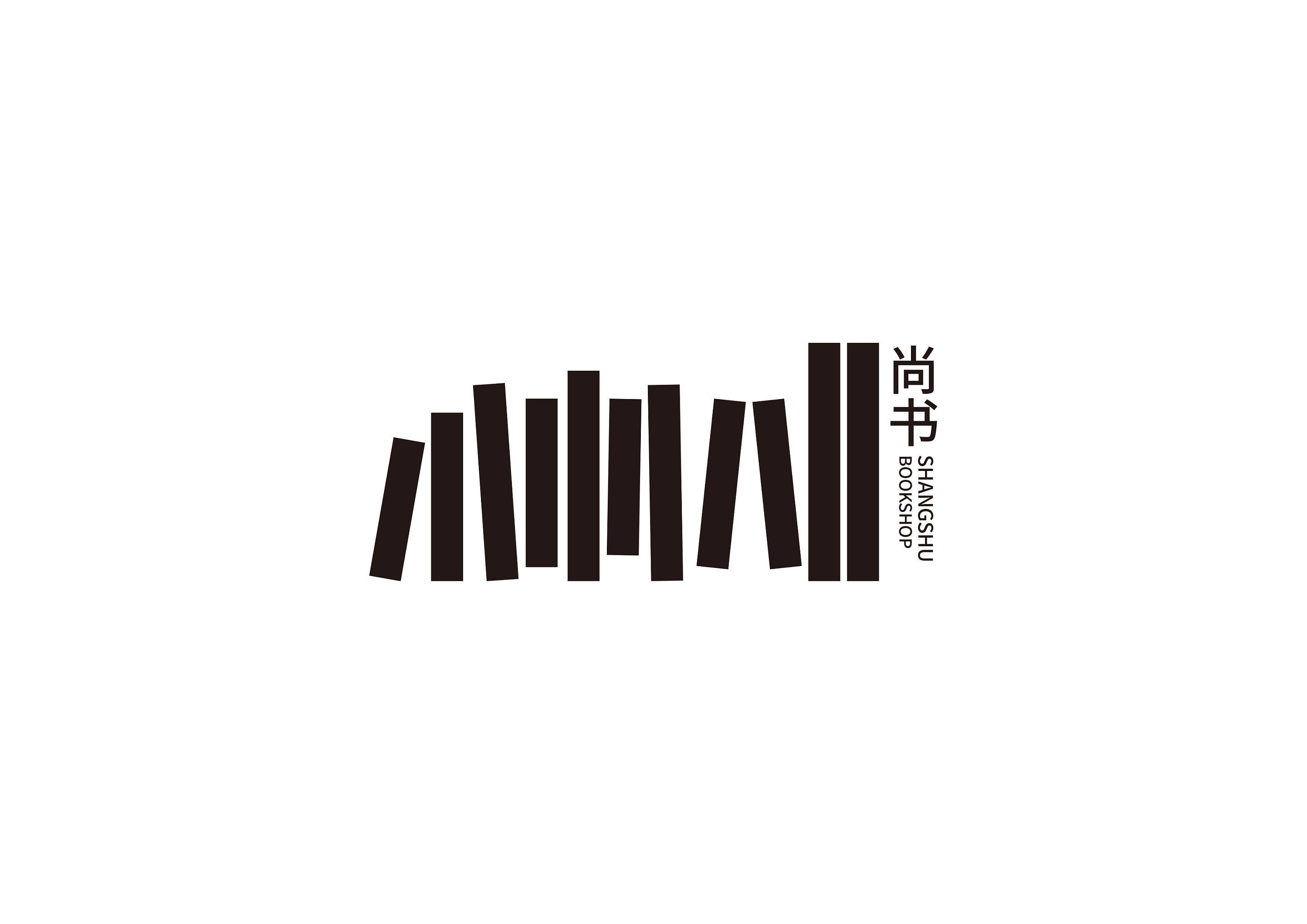 尚书书店logo