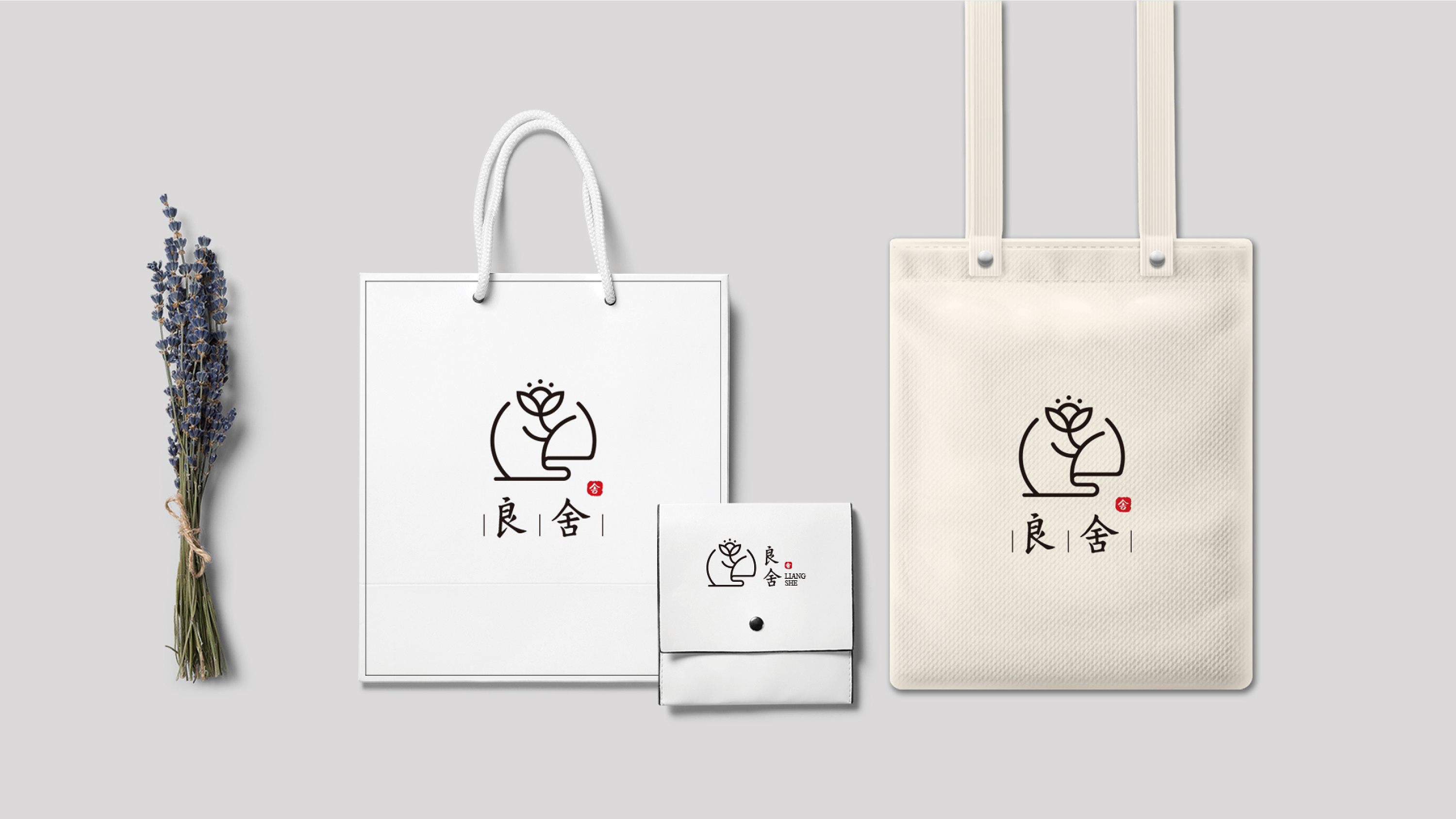 中国风禅佛意logo设计