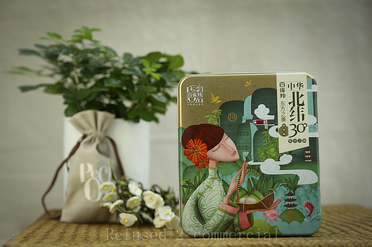 百雀羚 面膜铁盒 (草本亮肤补水滋养 芦荟&蚕丝)2012-2014 Pechoin(图ZMTk2ODM1MzI=) - 生活用品 - 站酷设计师土地公原创素材 - 站酷ZCOOL