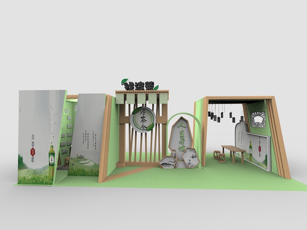 淳茶舍展厅（图ZMTI0Njk0NTI0） - 展陈设计 - 站酷设计师一碗半原创素材 - 站酷ZCOOL