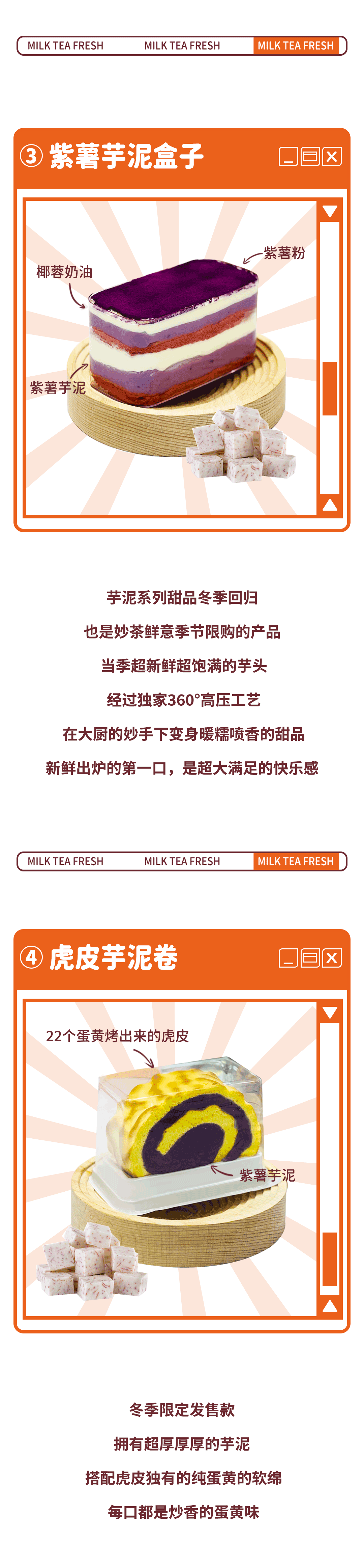 你这么“傻”，怎么还有那么多粉丝？（图ZMjc4OTg1ODEy） - 品牌 - 站酷设计师艺素视界_陈妍圭原创素材 - 站酷ZCOOL