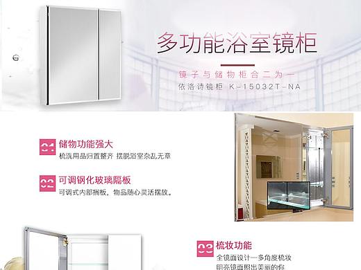 1500详情页（个人主页-ZMzQ4MTQ4NTY=） - 电商 - 站酷设计师胡辣汤包子原创素材 - 站酷ZCOOL