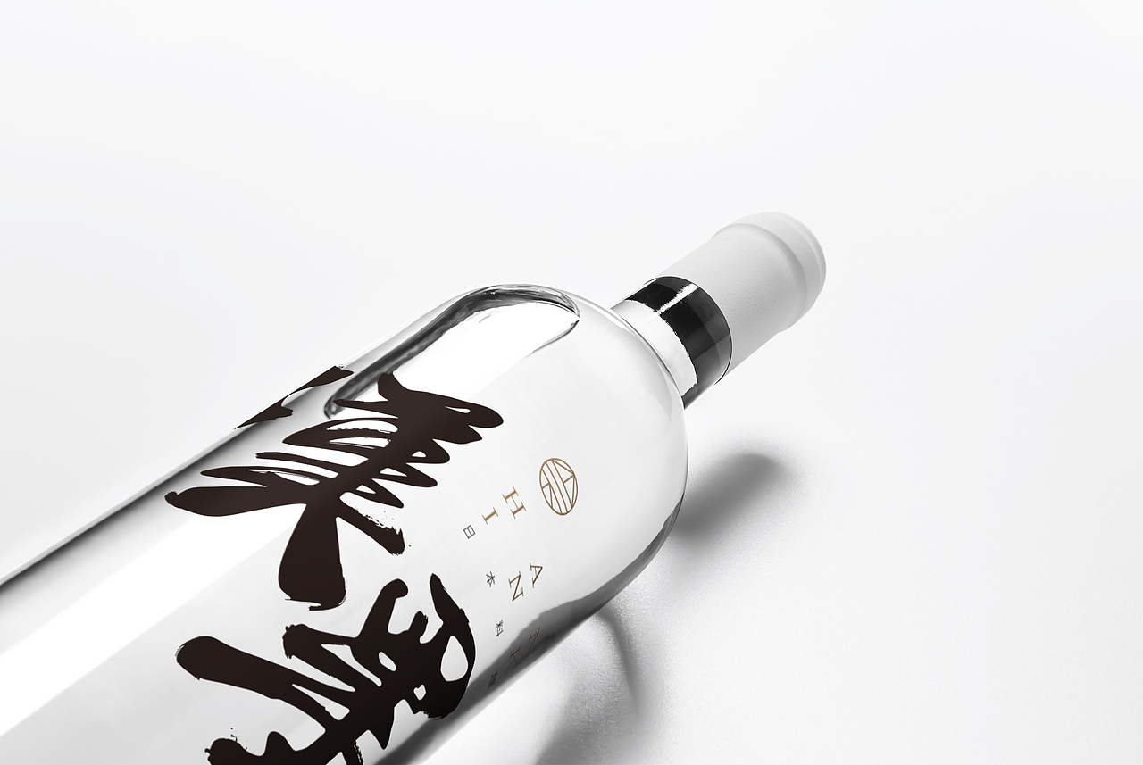 《汉墨》日本料理（图ZMTUyNjAwNzg4） - 品牌 - 站酷设计师WANYUEEE原创素材 - 站酷ZCOOL