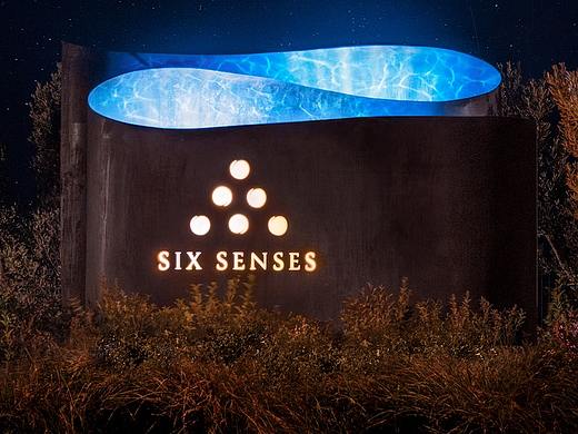 Six Senses Kaplankaya酒店导视系统设计
