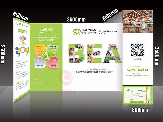 一希品牌设计--展会展板、海报、易拉宝系列宣传品设计