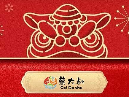 公众号