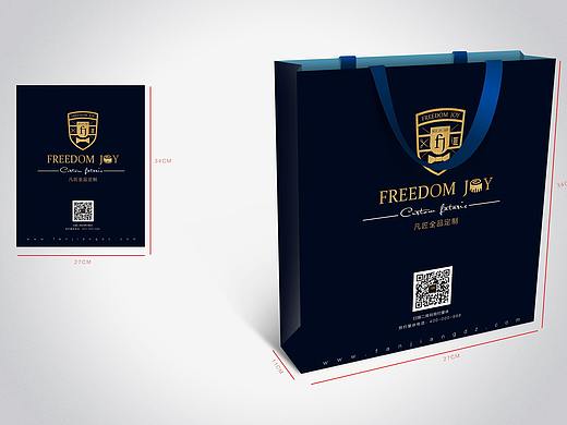 手提袋-折頁設(shè)計（個人主頁-ZNDQyMzQ1MDQ=） - 宣傳物料 - 站酷設(shè)計師白色楓葉原創(chuàng)素材 - 站酷ZCOOL