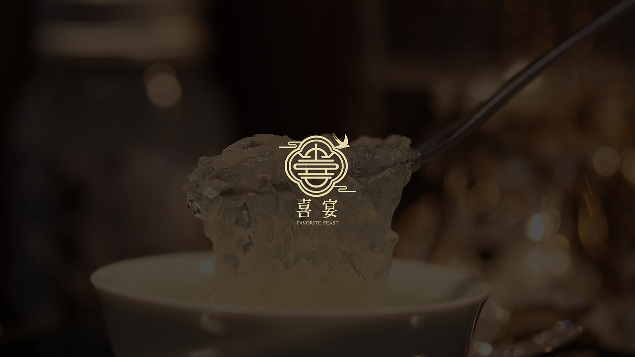 个燕窝门店的logo和部分包装设计，第一版方案