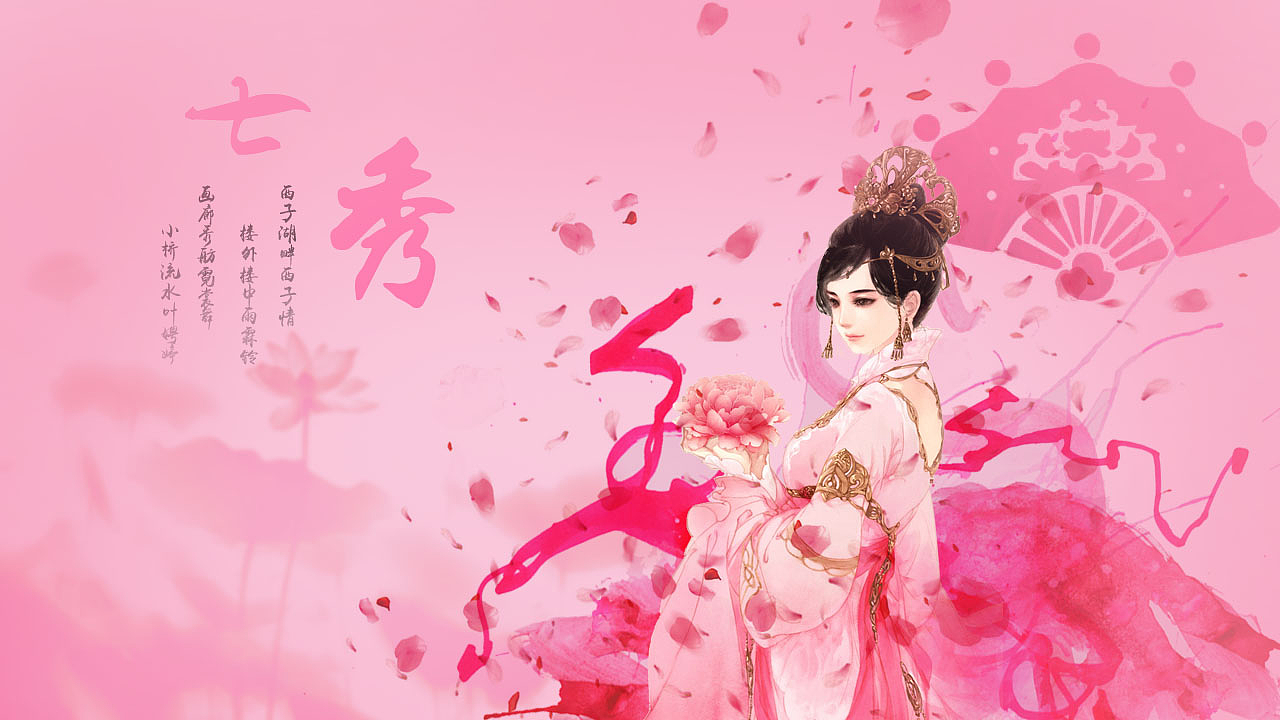 剑网三|影视|短片|h3333195 - 原创作品 - 站酷 (zcool)