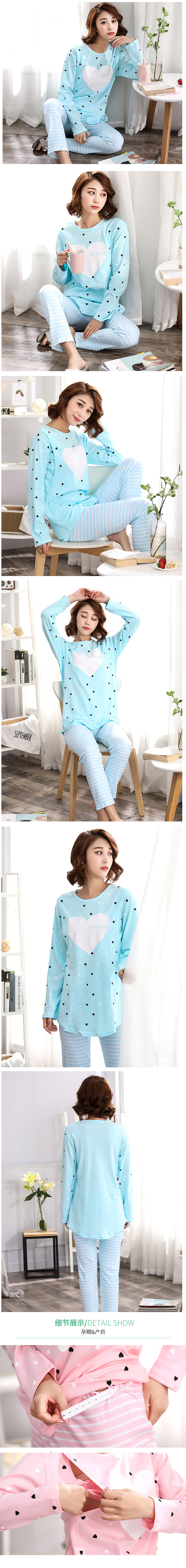 女装 孕妇装详情页设计制作（图ZODUwMzg5MDA=） - 电商 - 站酷设计师LeMei520原创素材 - 站酷ZCOOL