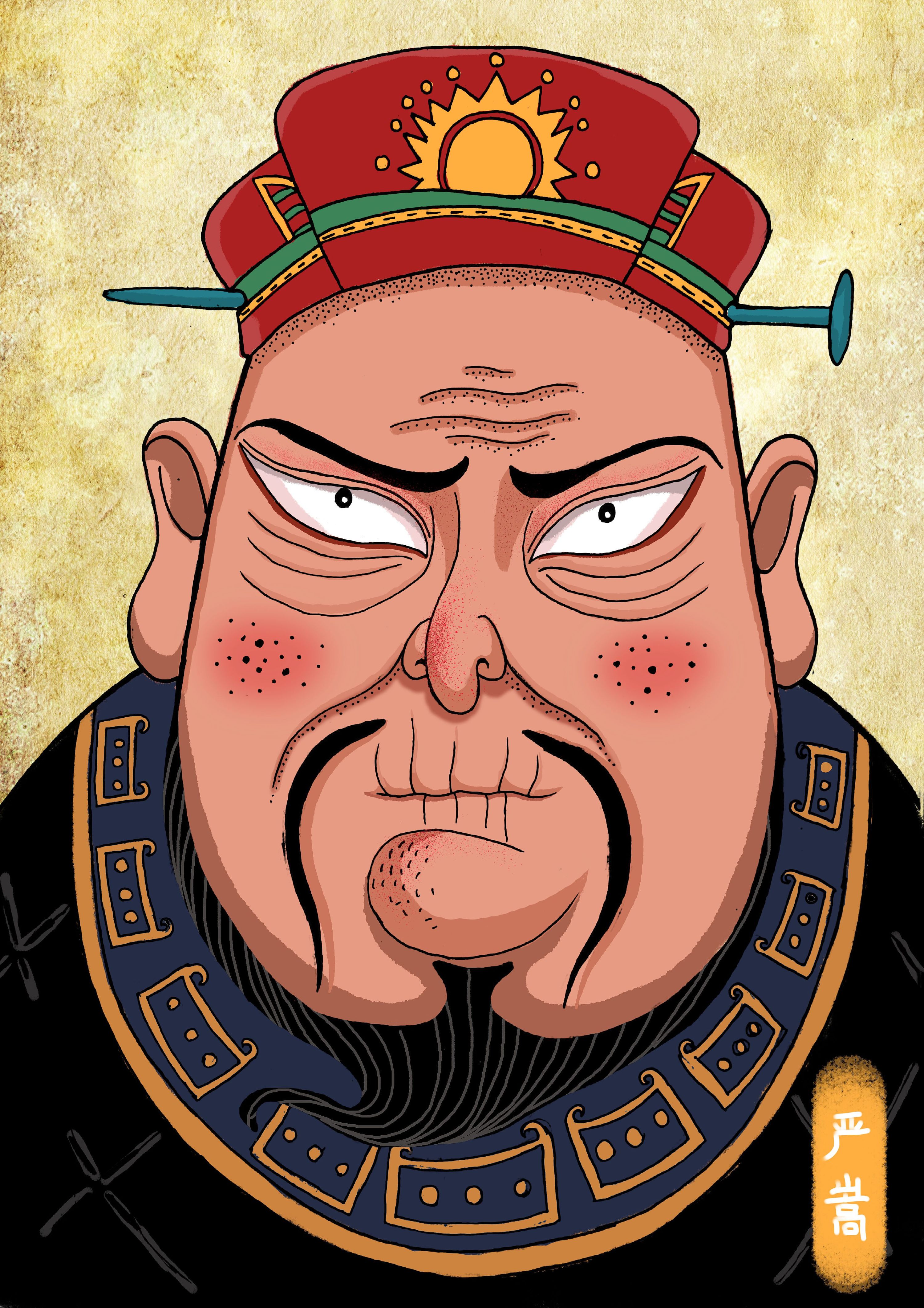 《插画·明代那些事》人物设计插图