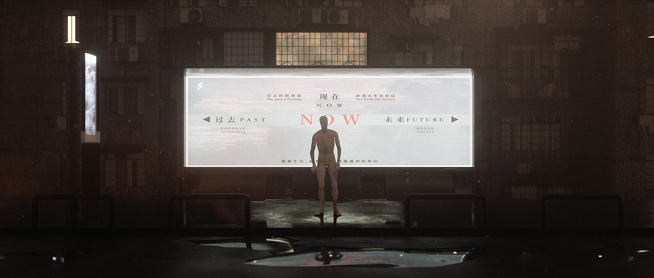 作品（图ZMjAwNTE5MzUy） - 动画/影视 - 站酷设计师Syris原创素材 - 站酷ZCOOL