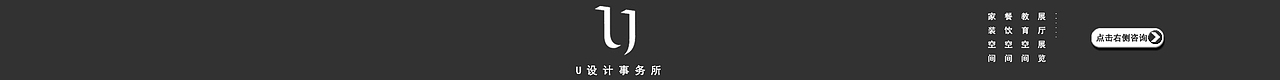我需要一个引流的平台