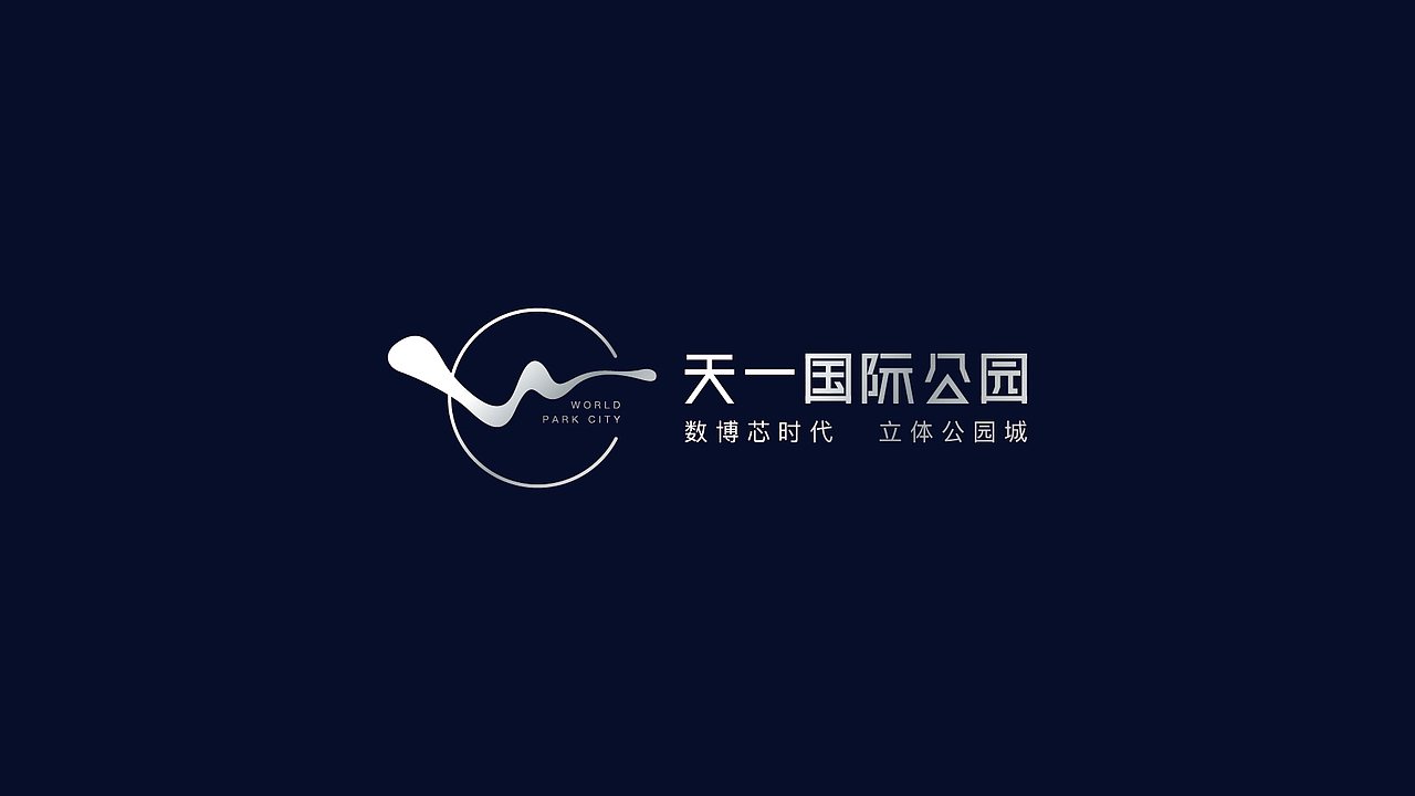 地产项目提报（图ZMjc1MzAxODM2） - 品牌 - 站酷设计师wanjart原创素材 - 站酷ZCOOL