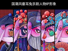 绘画手绘