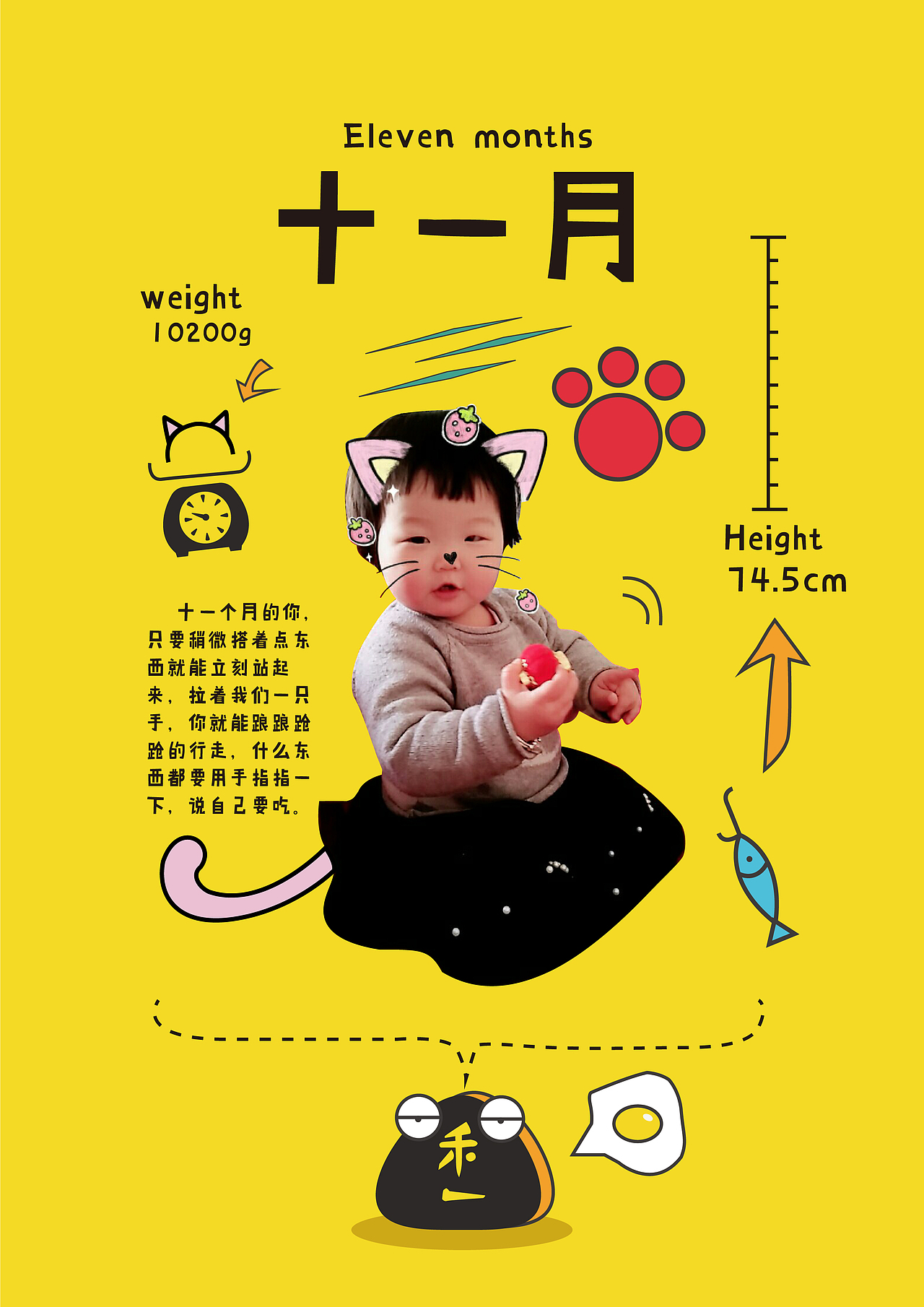 禾一（图ZNzM4MDY4Mjg=） - 海报 - 站酷设计师CHEIRS原创素材 - 站酷ZCOOL