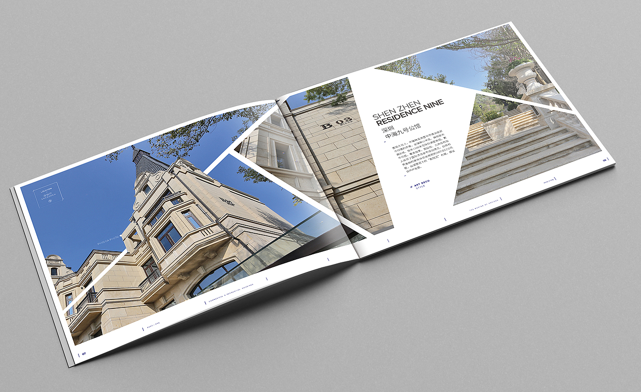 大国工匠画册（图ZMTgwODk5ODc2） - 书籍/画册 - 站酷设计师itstevechenko原创素材 - 站酷ZCOOL