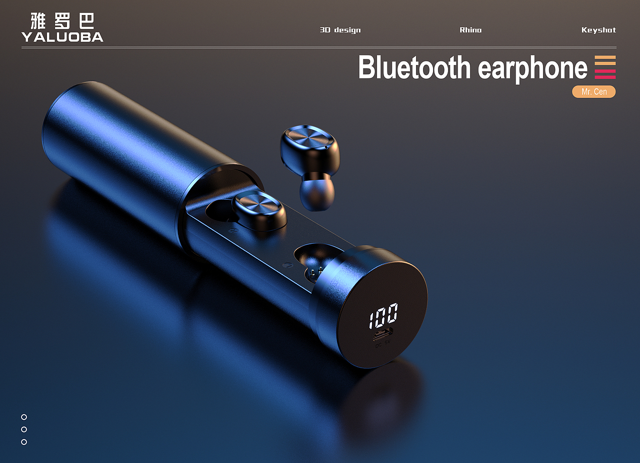 2020年上半年总结