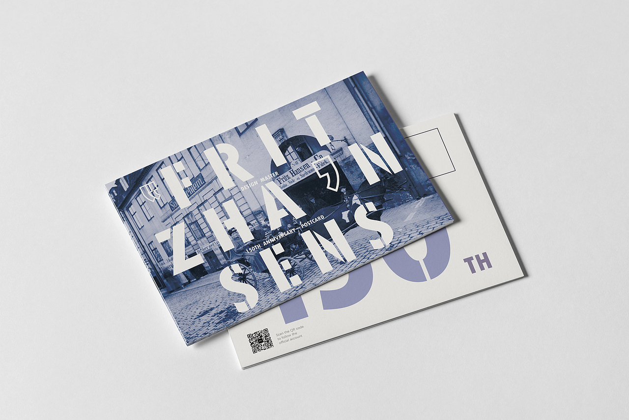 明信片-人物 | Fritz Hansen品牌物料（图ZMjgyNjI1Mjgw） - 其他平面 - 站酷设计师米饭有凡原创素材 - 站酷ZCOOL