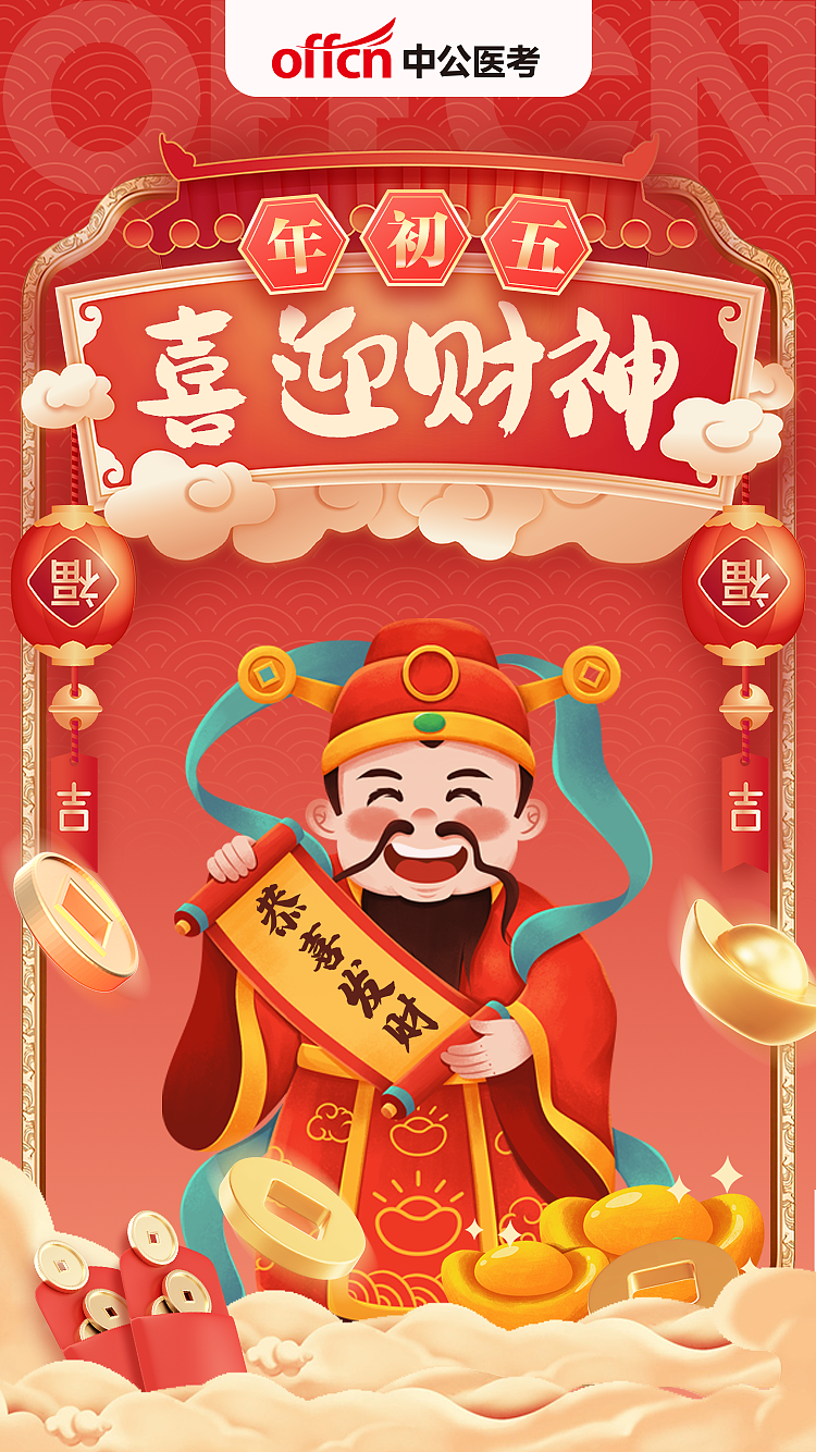 日常（圖ZMjg2MDkxNDgw） - 海報(bào) - 站酷設(shè)計(jì)師Jasmine_zj原創(chuàng)素材 - 站酷ZCOOL