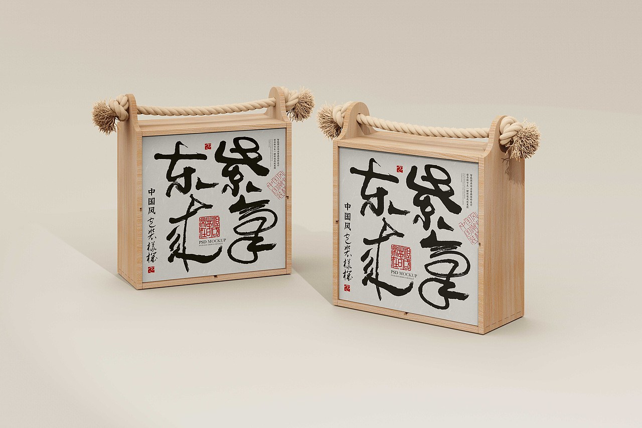 中国风包装木盒样机（图ZMjk1ODc0Mzg0） - 包装 - 站酷设计师遇见吾桐原创素材 - 站酷ZCOOL