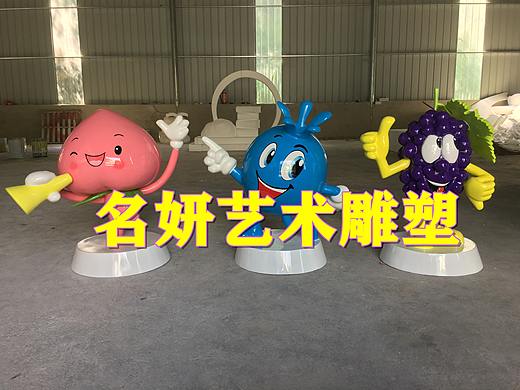 提高葡萄文化的认知树脂葡萄庄园吉祥物IP卡通公仔雕塑