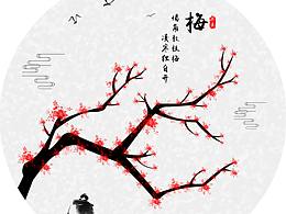 二十四節(jié)氣插畫