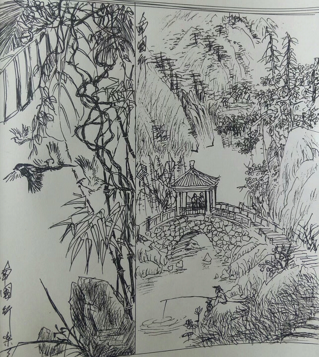 手稿（图ZMTA2MTM1NTQw） - 绘画 - 站酷设计师大饼爱吃面原创素材 - 站酷ZCOOL