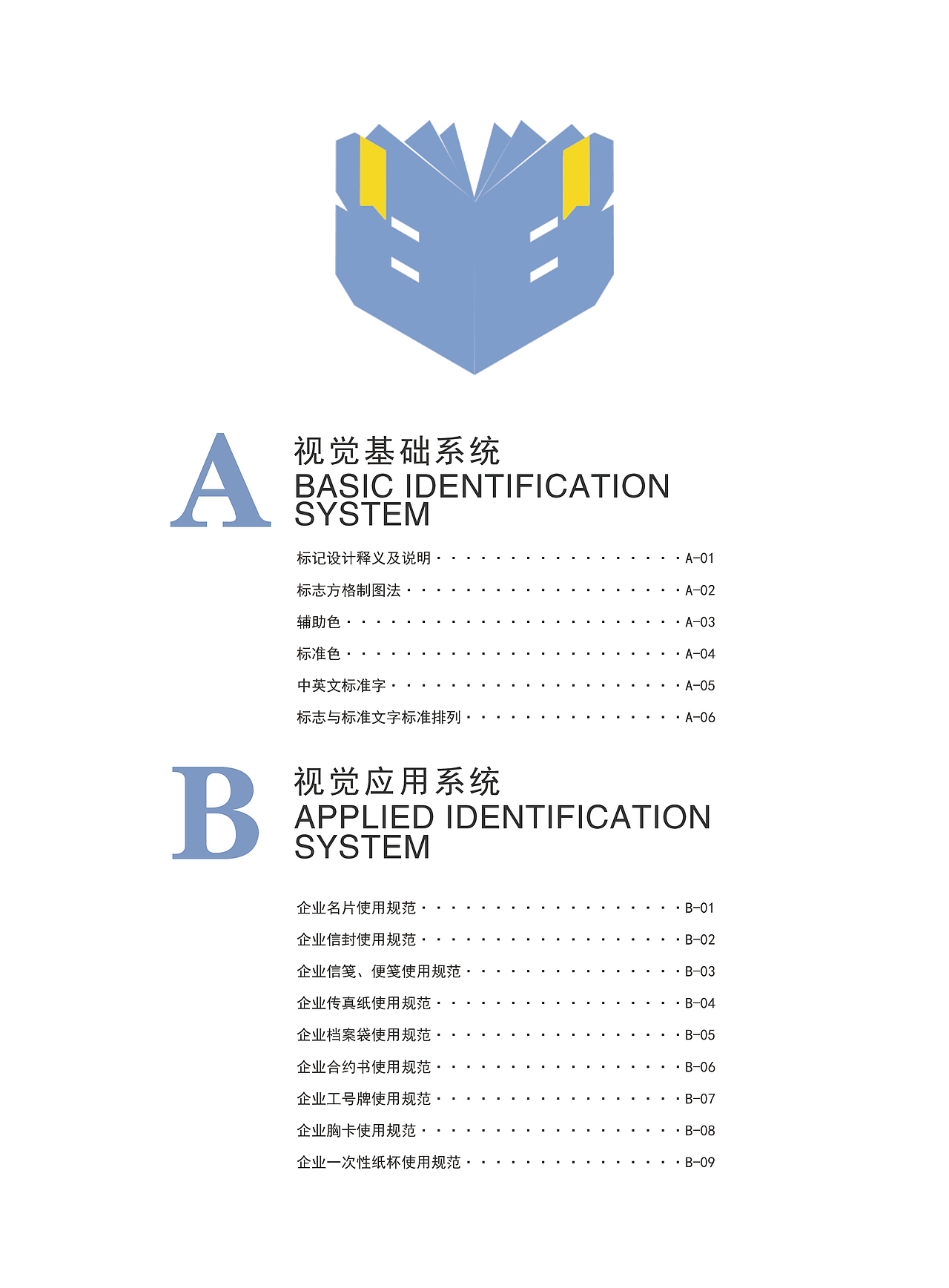PS&AI（圖ZMTg1MDE0NjUy） - 書籍/畫冊 - 站酷設(shè)計師蠟筆小心點原創(chuàng)素材 - 站酷ZCOOL