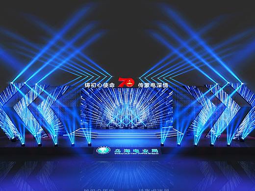 70周年舞台舞美3D效果图设计 室外舞美效果展示