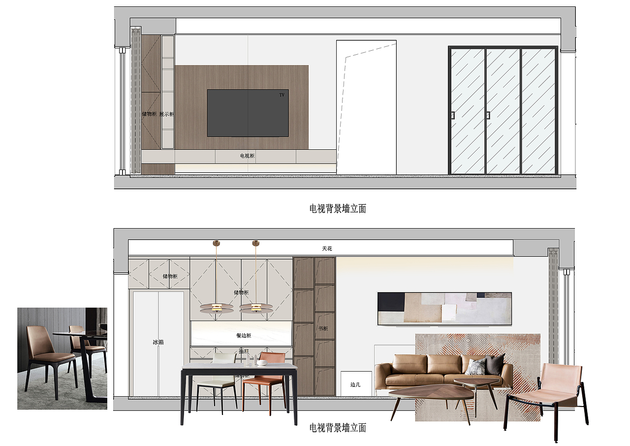 烤漆的魅力 / 住宅空间（图ZMTc0Mjc4Nzc2） - 家装设计 - 站酷设计师六品设计原创素材 - 站酷ZCOOL