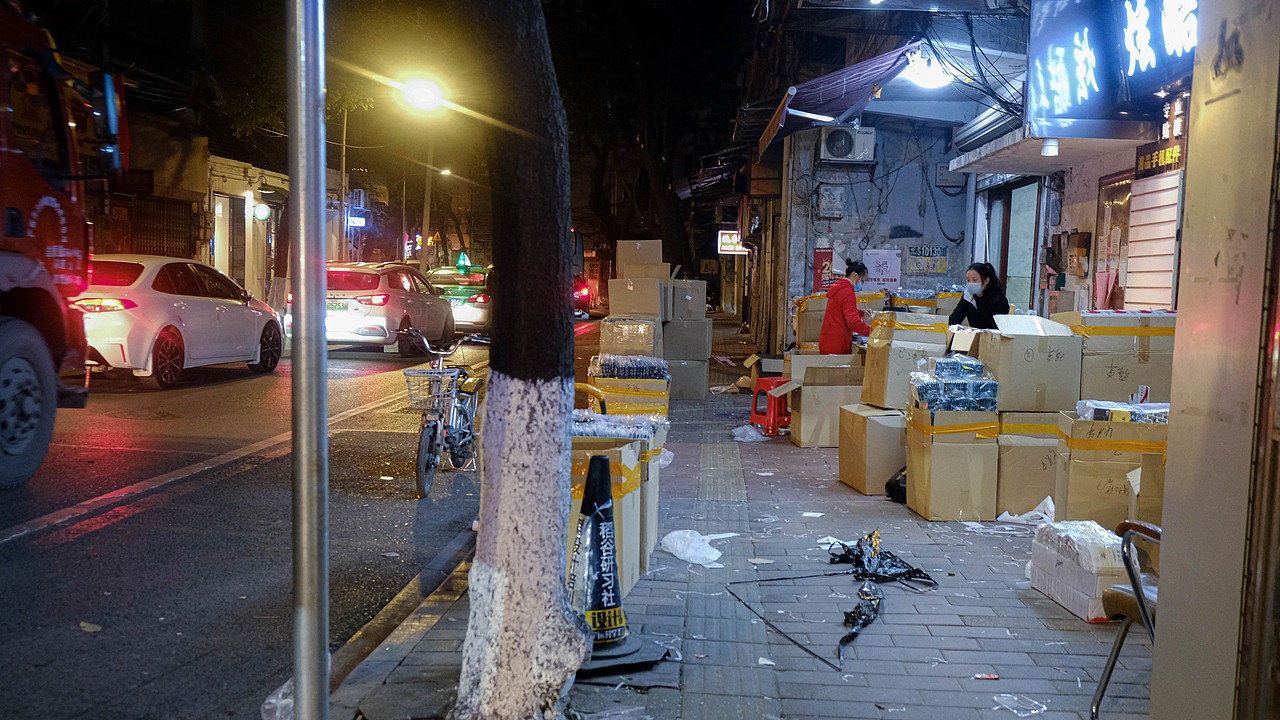 新年第一站——广州（图ZMjM5MTUxOTcy） - 风光摄影 - 站酷设计师鬼马少年叫渣渣原创素材 - 站酷ZCOOL