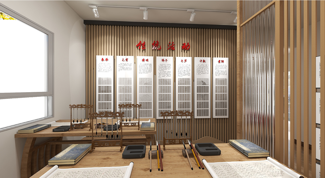 社区党建活动室 展厅