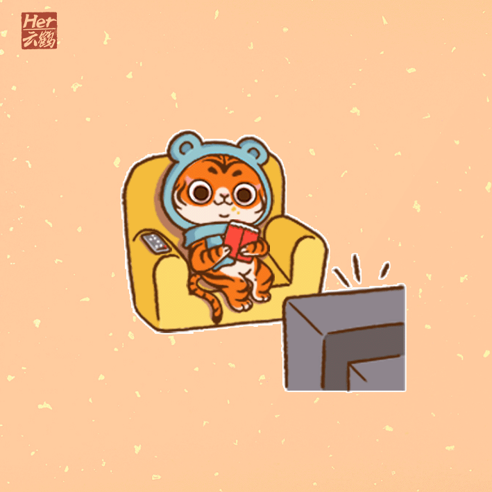 猛虎出山 虎年大吉 | 萌虎诺吉插画系列（图ZMjg2NTI5MTQw） - 网络表情 - 站酷设计师云鹤Her原创素材 - 站酷ZCOOL